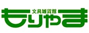 森山事務機販売