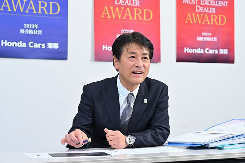 自動車販売会社のユニークな「健康経営」は大学生にどう見える?~ホンダカーズ愛知南の取り組みを神奈川大学 経営学部生が聞いてみた~