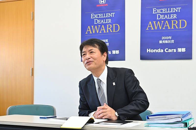 自動車販売会社のユニークな「健康経営」は大学生にどう見える?~ホンダカーズ愛知南の取り組みを神奈川大学 経営学部生が聞いてみた~