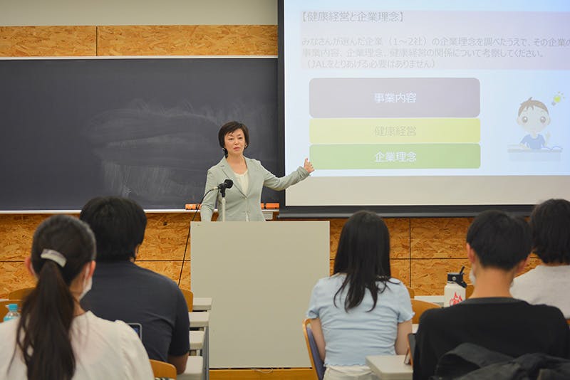 日本航空（JAL）の「健康経営」に対する学生たちの反応は？～取り組み内容や企業理念を成城大学経済学部生に徹底解説～