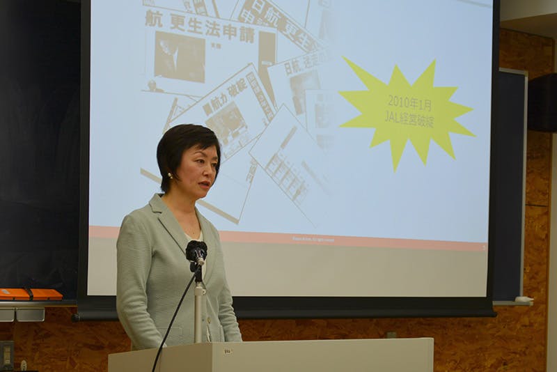 日本航空（JAL）の「健康経営」に対する学生たちの反応は？～取り組み内容や企業理念を成城大学経済学部生に徹底解説～