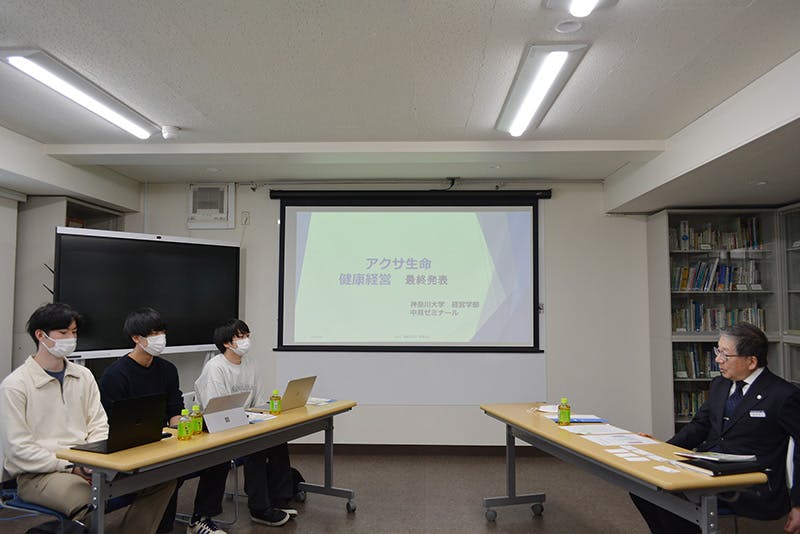 東証プレミア上場企業の「健康経営」は大学生にどう見える？～橋本総業株式会社の取り組みを神奈川大学 経営学部生が聞いてみた～