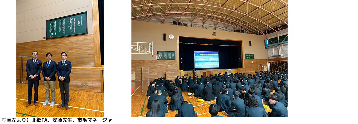 2026/2/25 つくば秀英高等学校