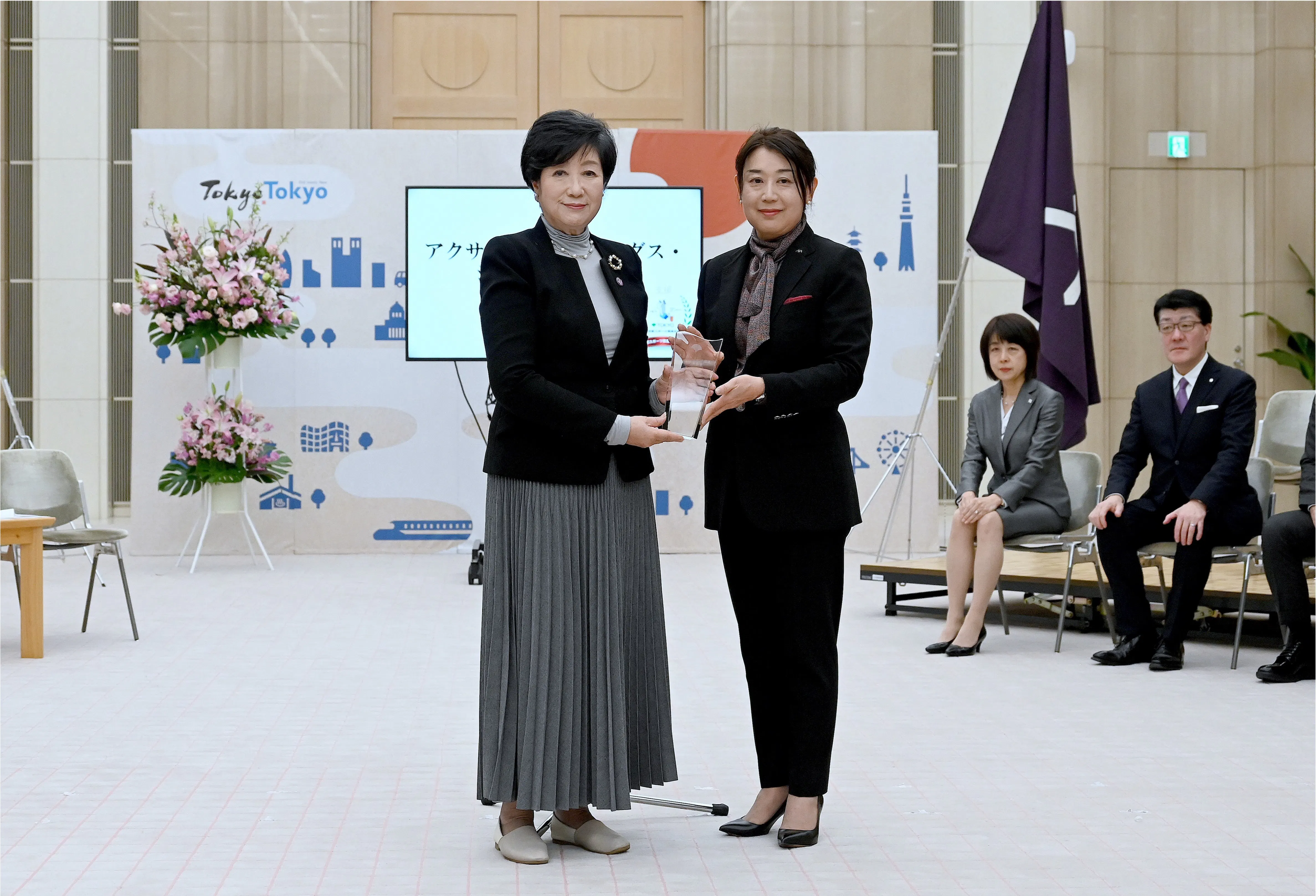 「令和7年度 東京都スポーツ推進モデル企業（支援部門）」として表彰
提供：東京都