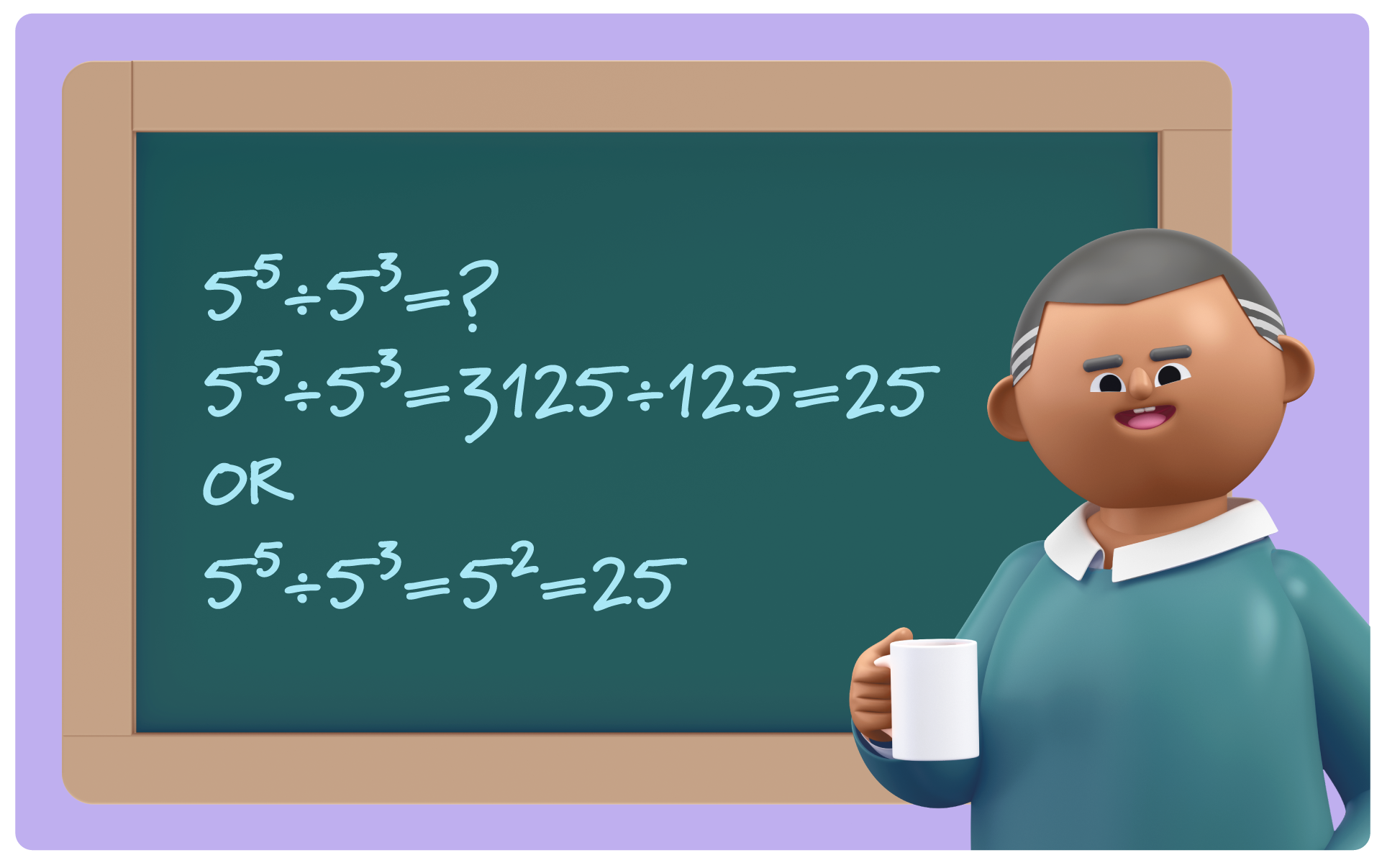 basic exponent rules