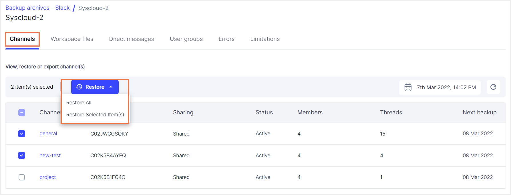 チャネルバックアップ