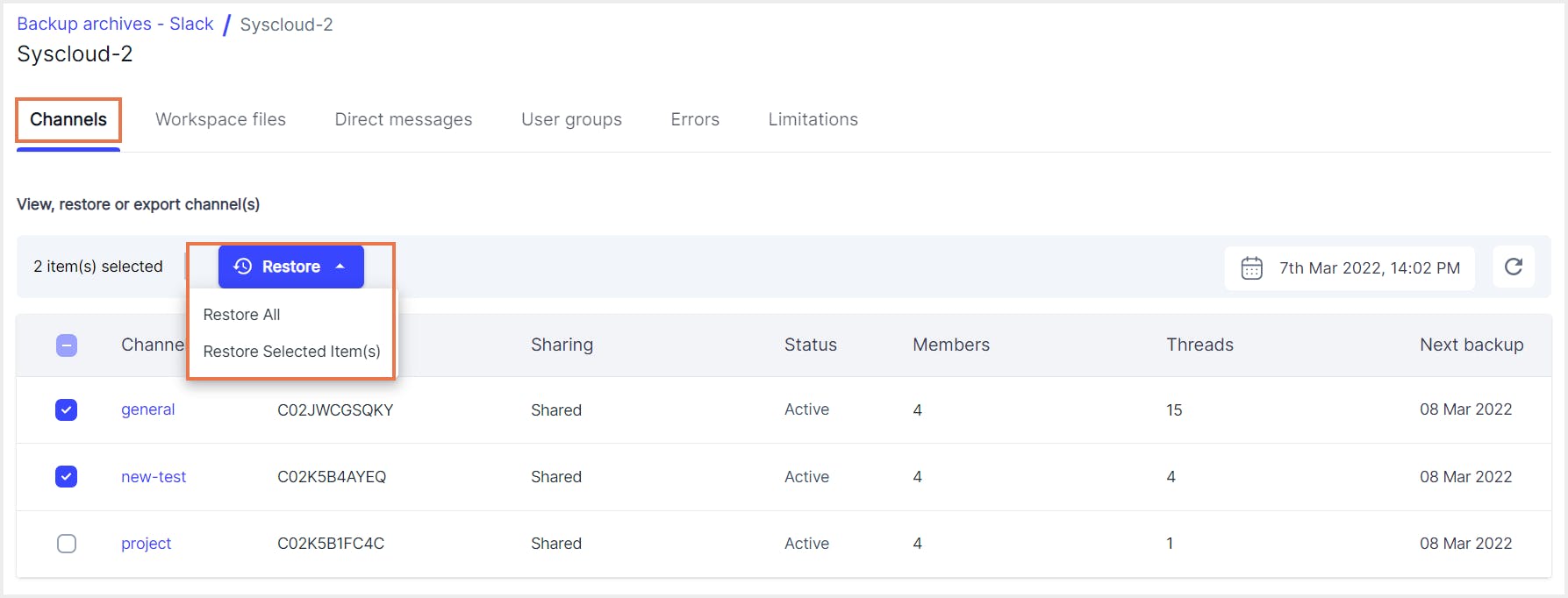 チャネルバックアップ