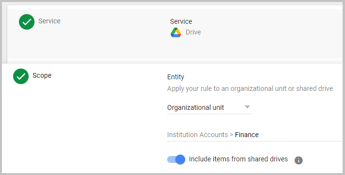 エンティティの選択