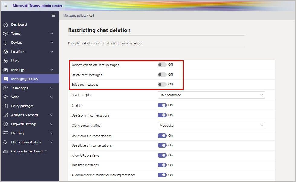 メッセージングポリシーの無効化