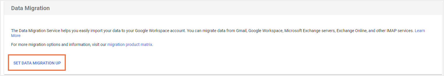 データ移行の設定