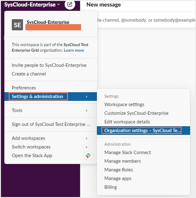 スラック組織レベル