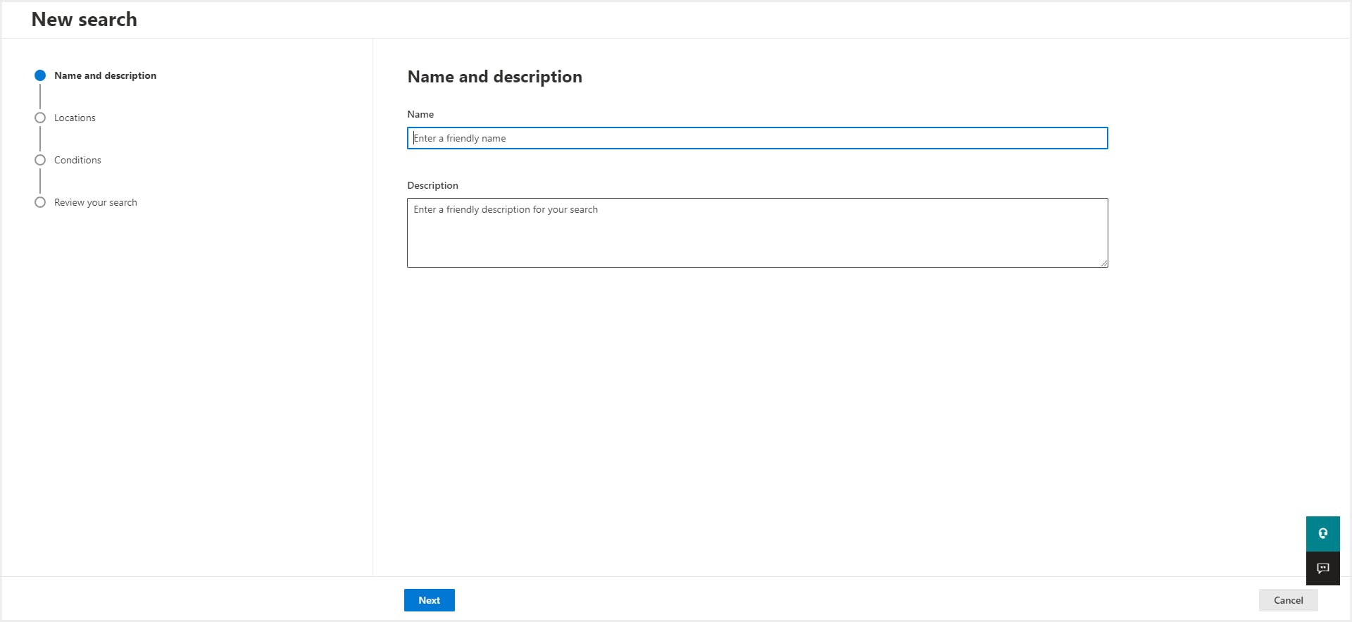 コンテンツ検索の実行