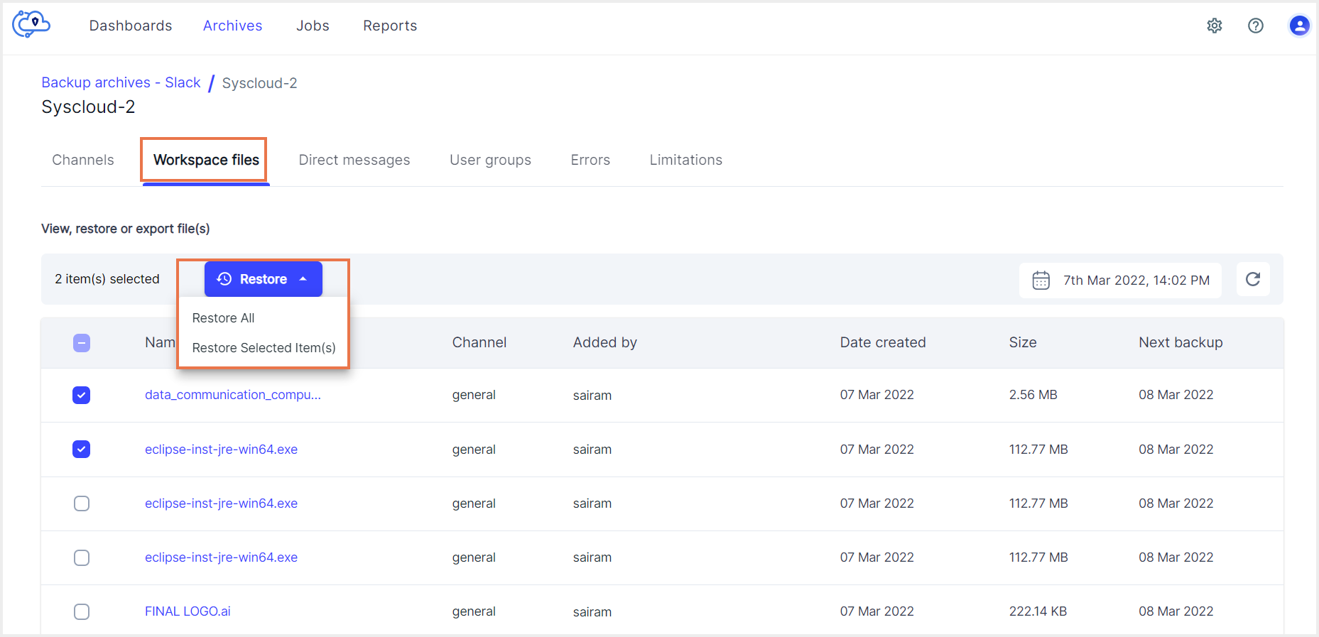 ファイルのバックアップ