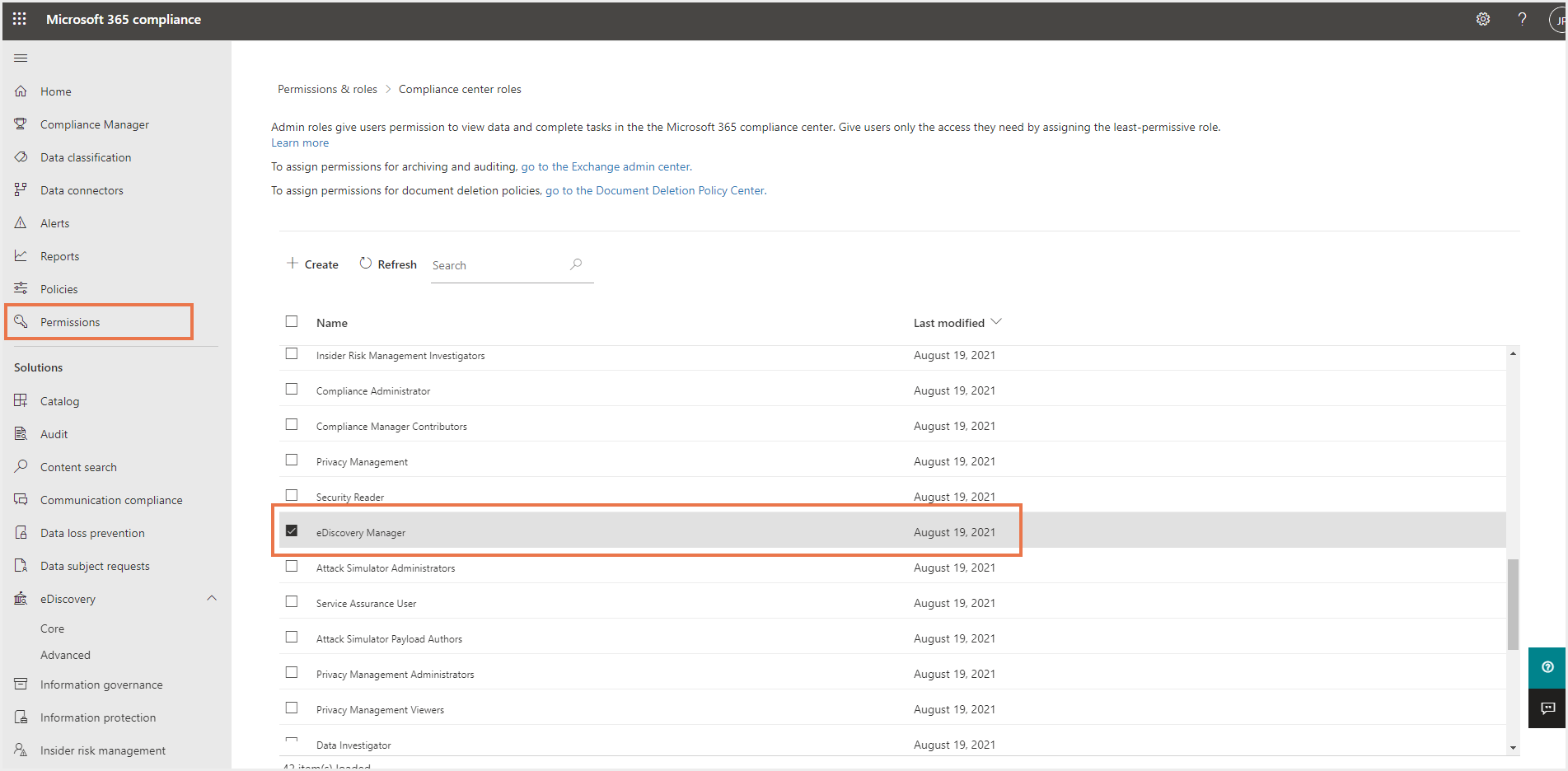 eDiscoveryマネージャーおよび管理者