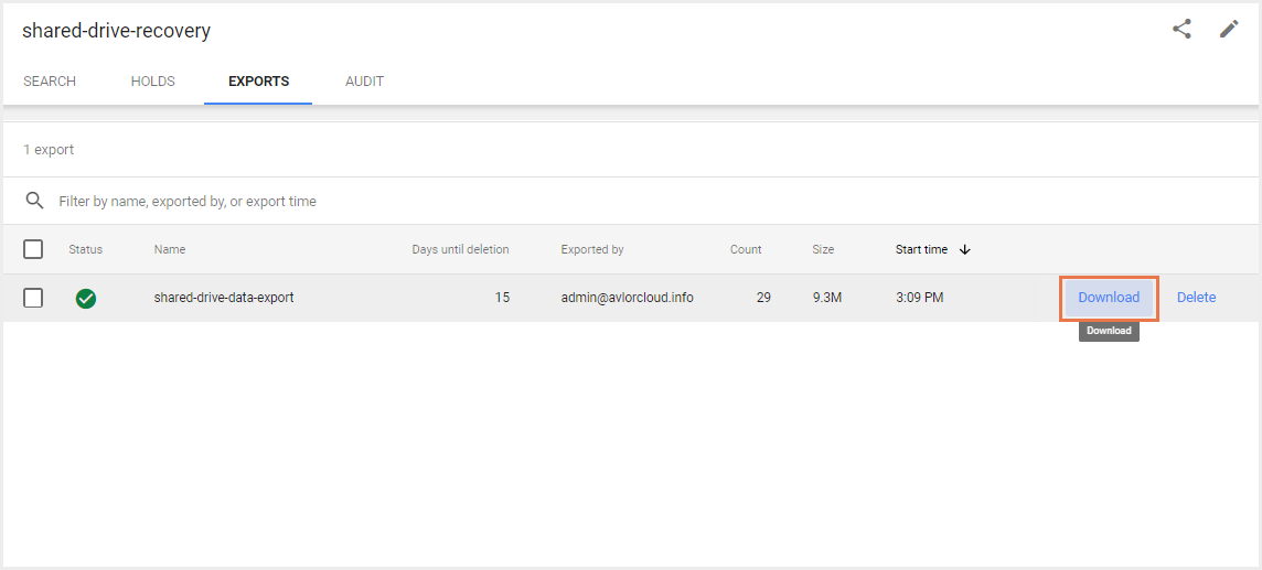 エクスポートファイルのダウンロード