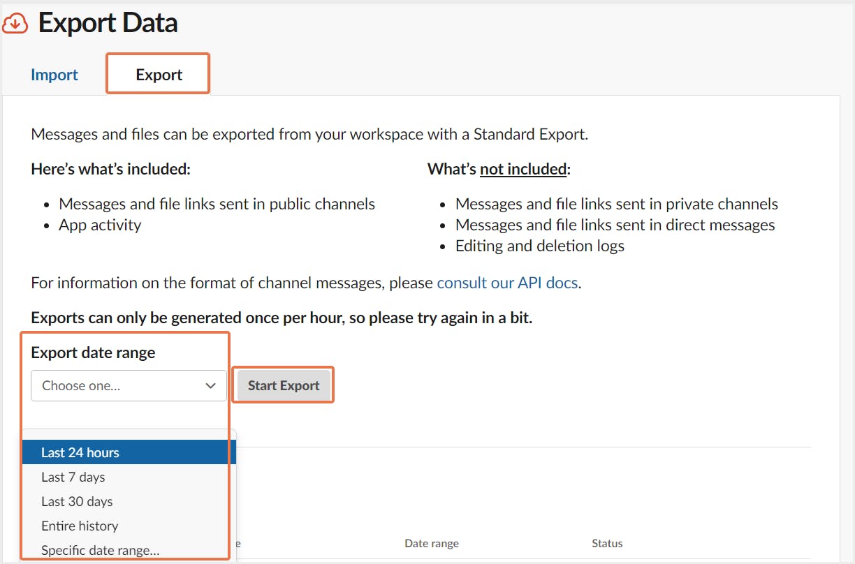 エクスポート日付範囲