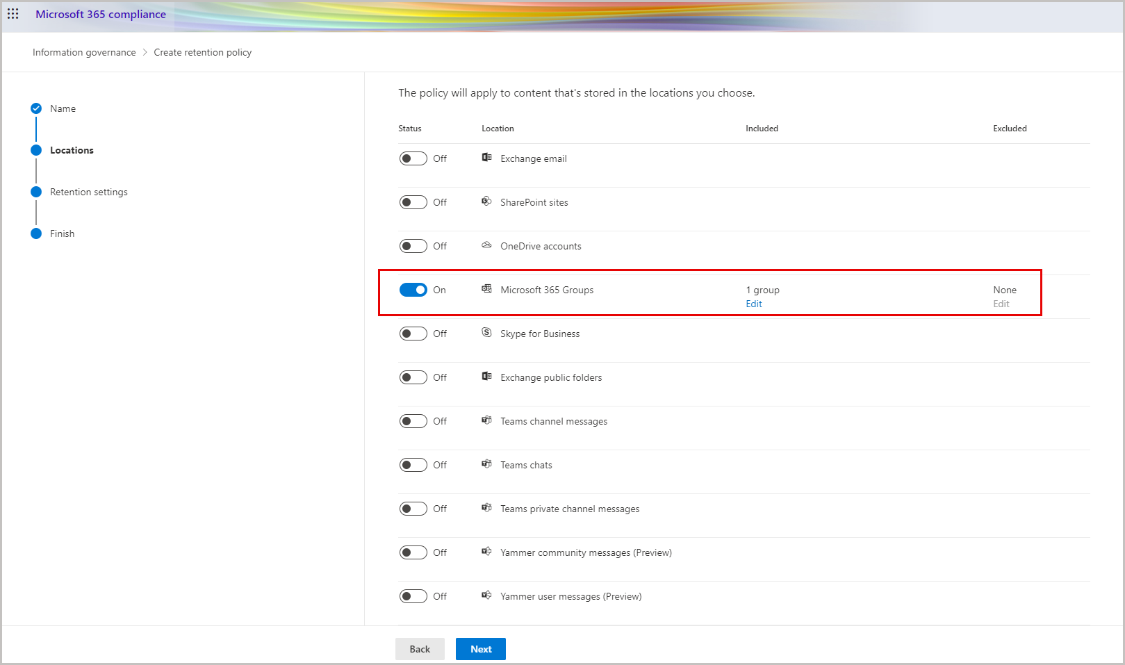 グループ保持ポリシー