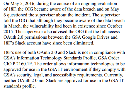 Slackのセキュリティ-サードパーティの統合がもたらす脅威