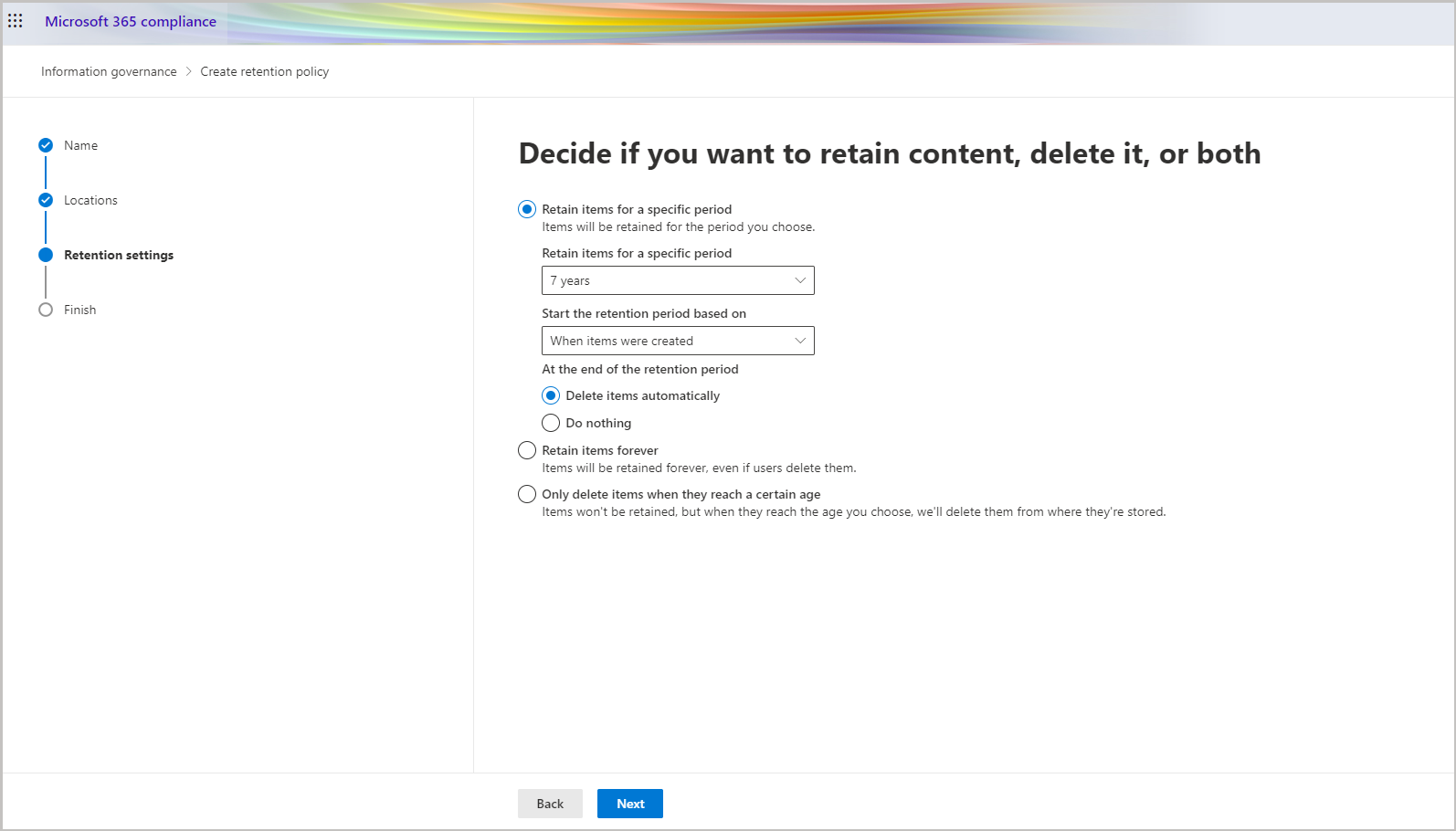 保持、削除、またはその両方