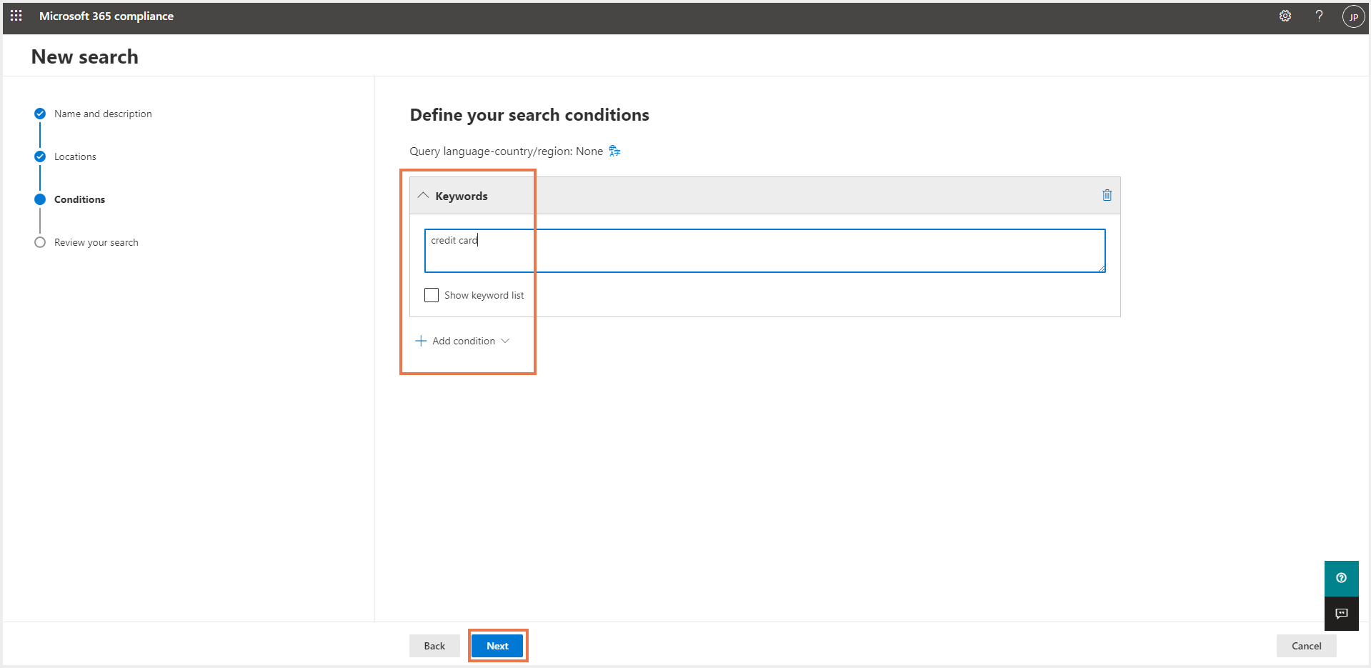新しいeDiscoveryのコア検索の実行
