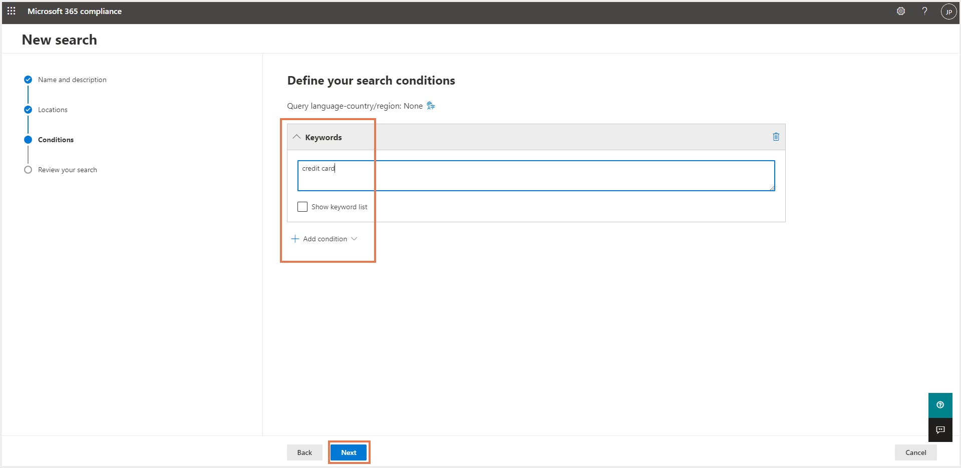 新しいeDiscoveryのコア検索の実行