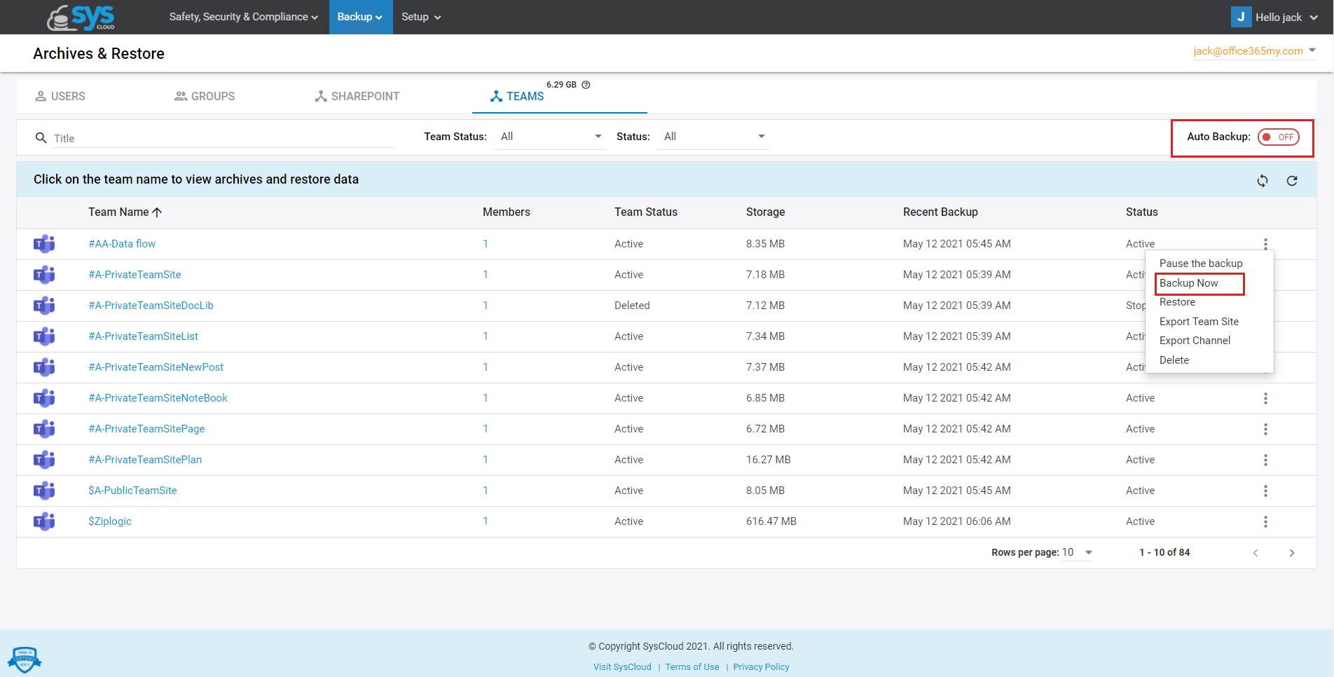 SysCloud Teamsのバックアップ