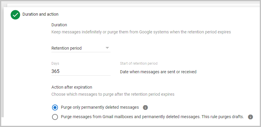 デフォルトの保持ルール