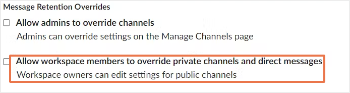 保持設定の管理