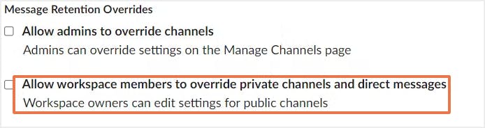 保持設定の管理