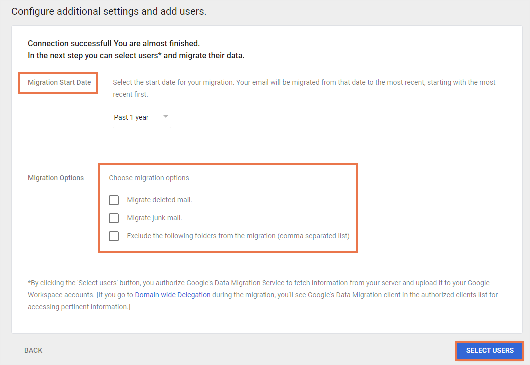 データ移行追加設定