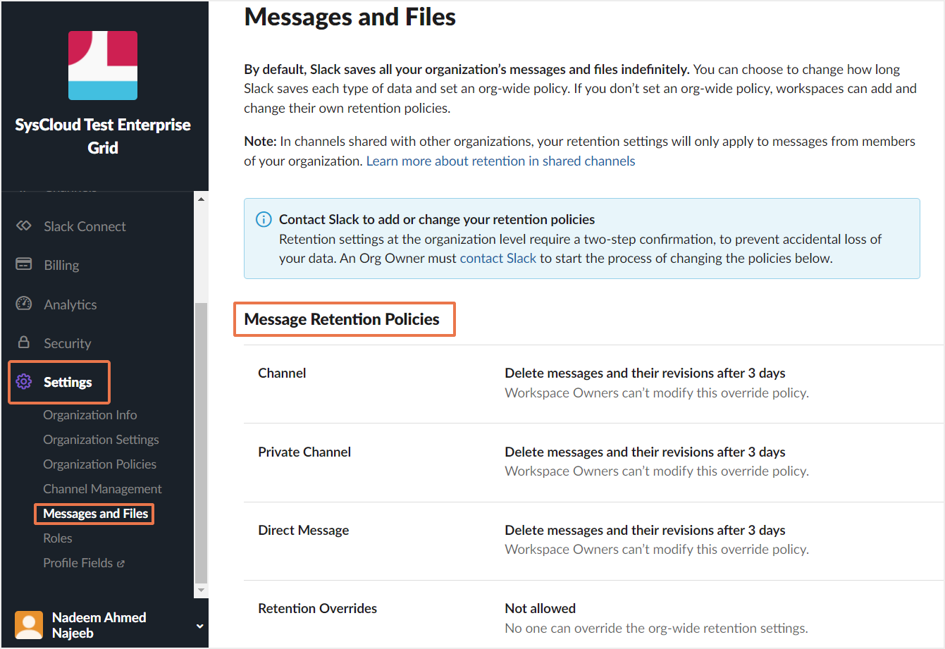 メッセージ保持ポリシー