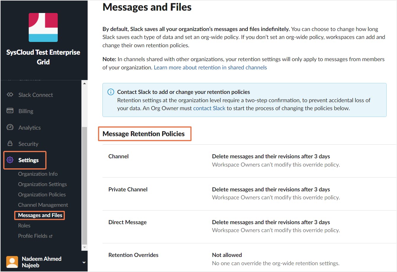 メッセージ保持ポリシー