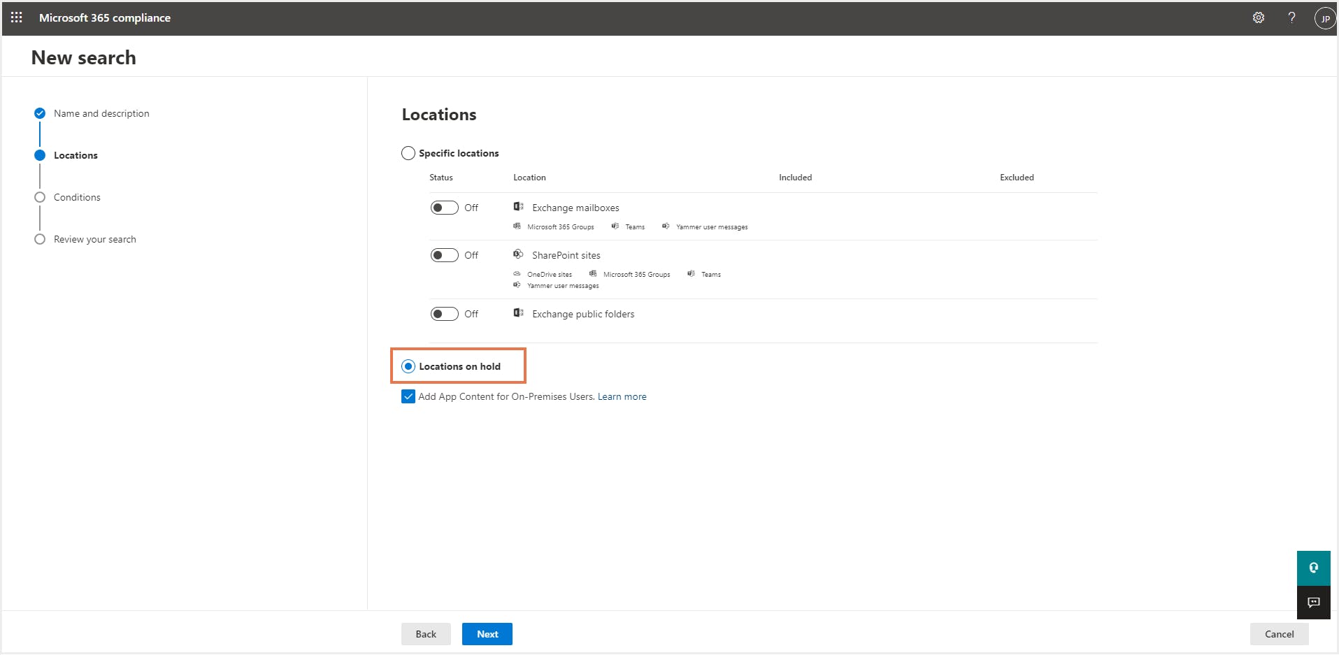 eDiscovery検索の実行