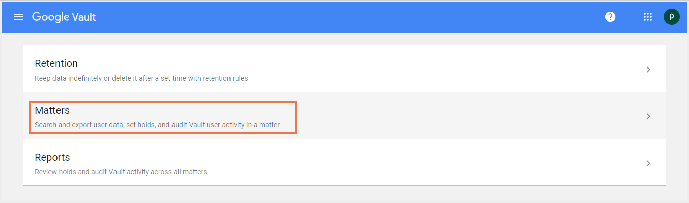 Google Vaultの問題