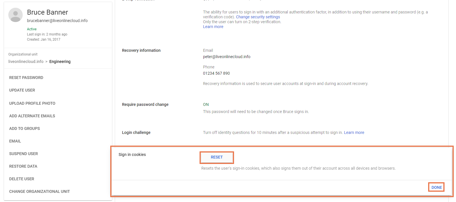 リセットの確認