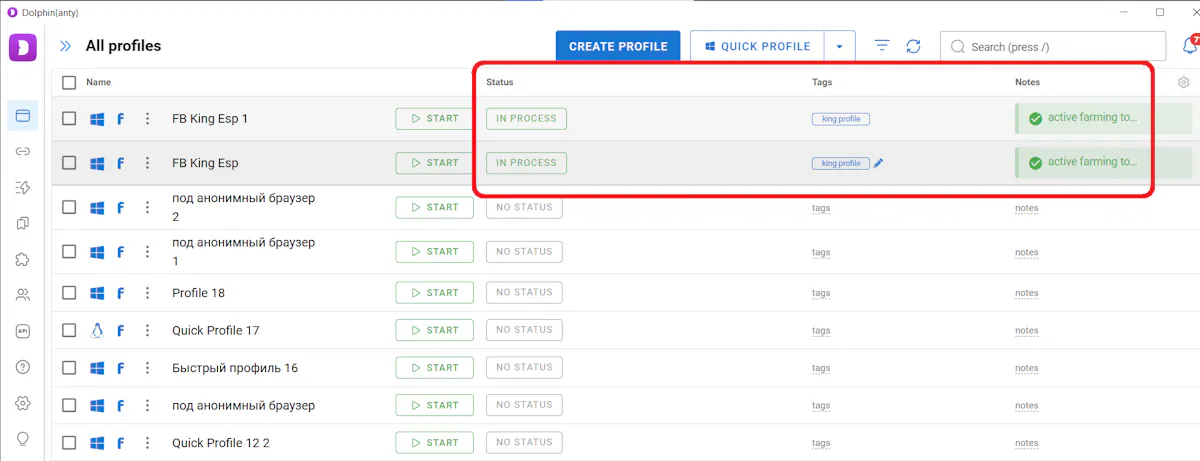 Profile list highlighting the status, tags, and notes columns