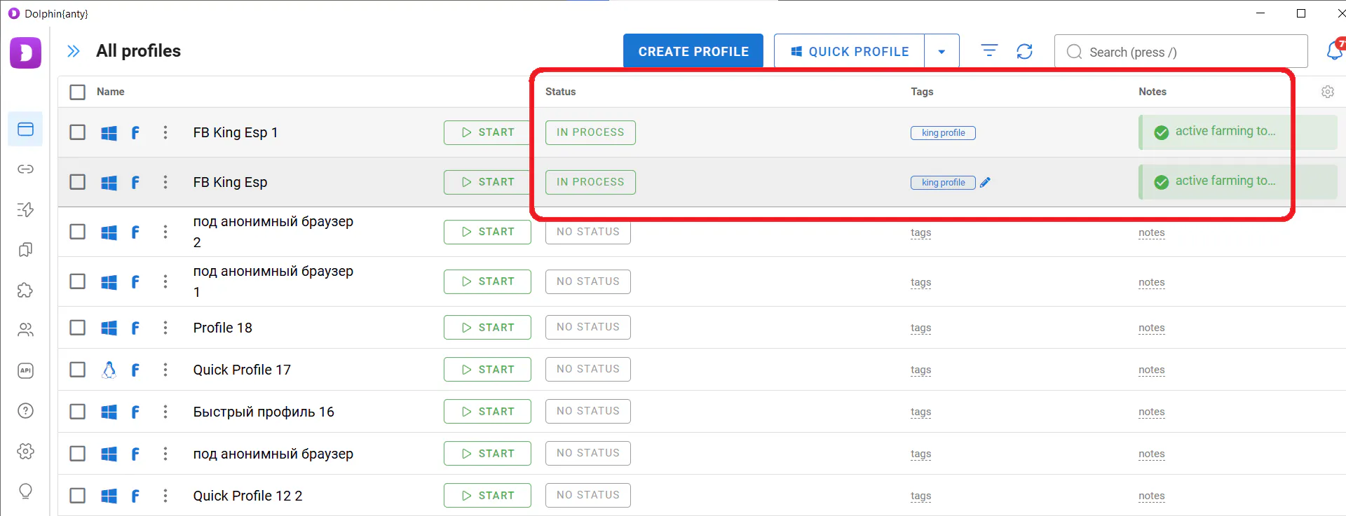 Profile list highlighting the status, tags, and notes columns