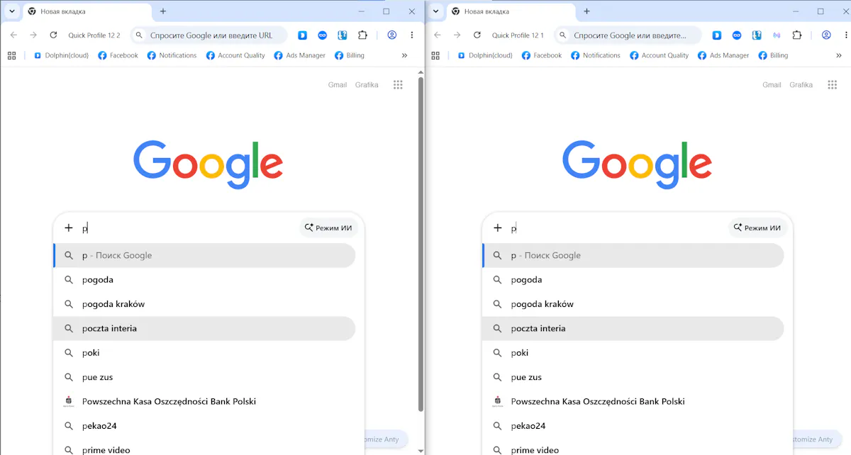 Two isolated antidetect browser windows running side by side