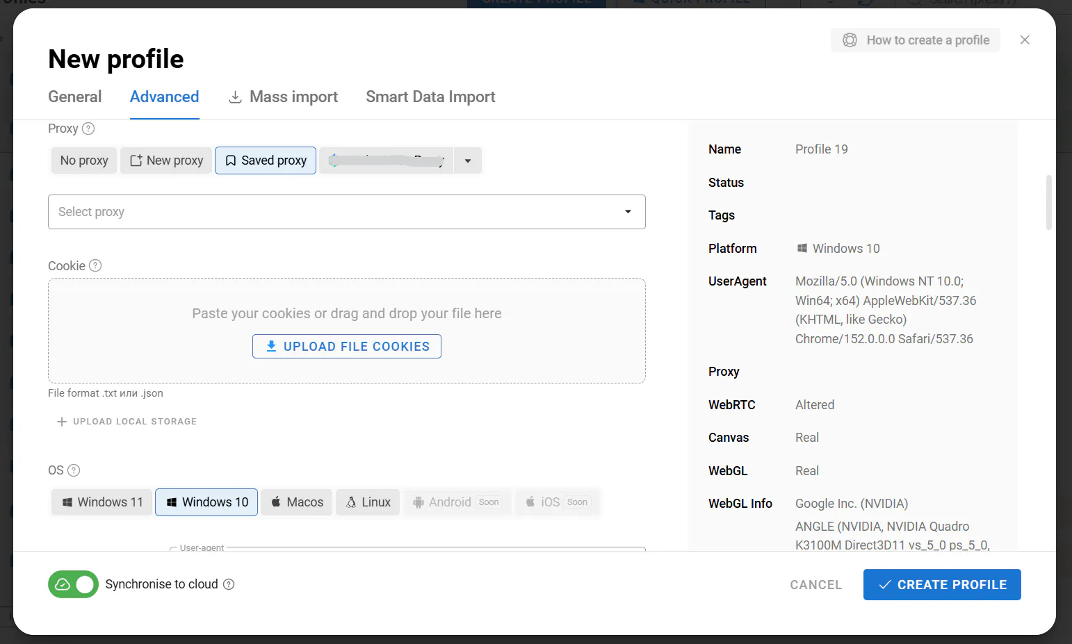 Assigning a saved proxy to a new browser profile