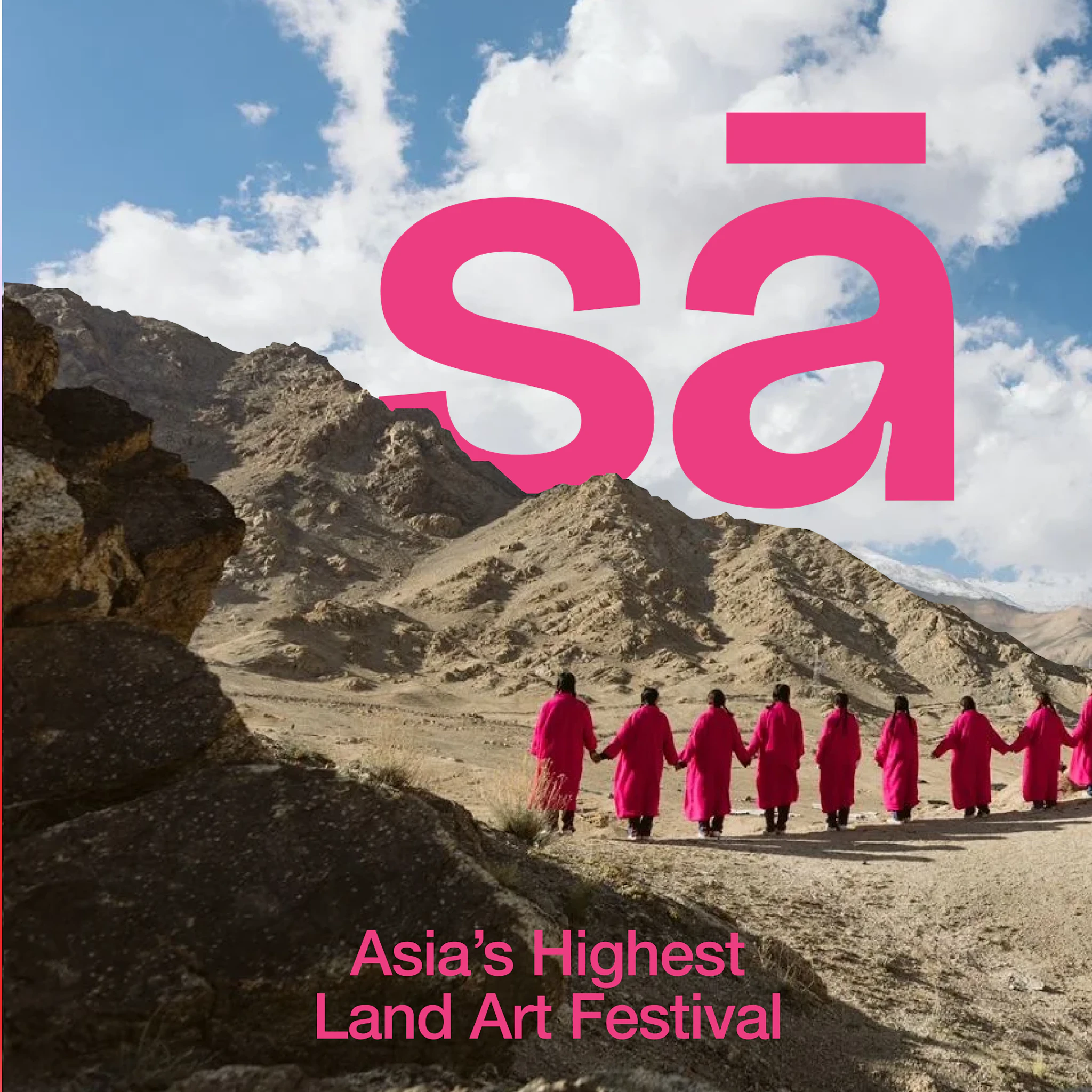 Sā Biennale