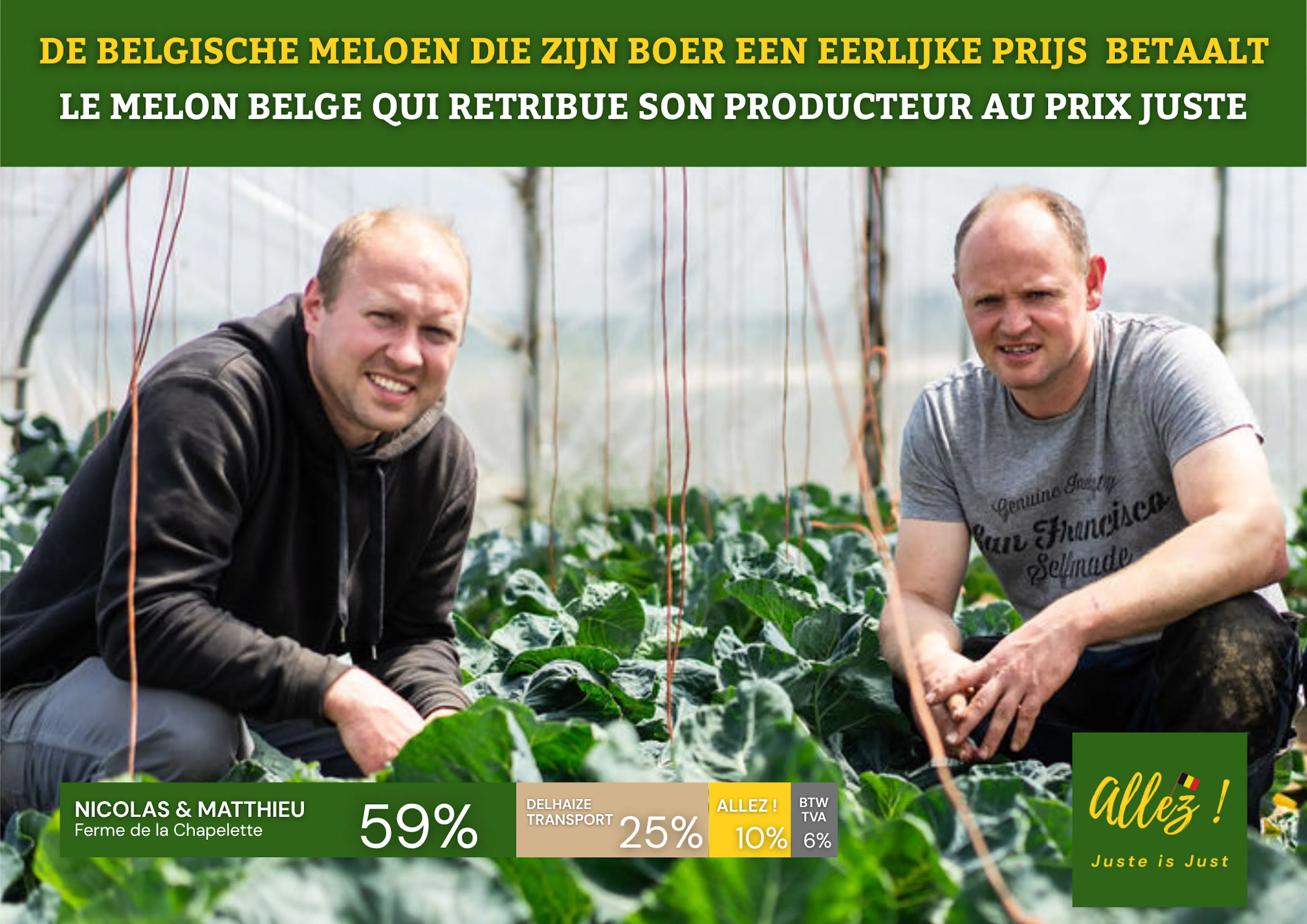 plv melons