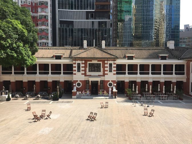 Tai Kwun Centre for Heritage and Arts, Hong Kong