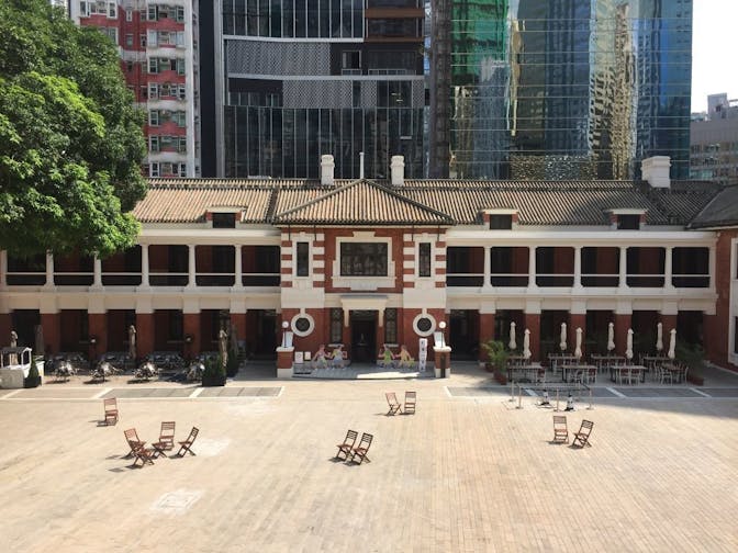 Tai Kwun Centre for Heritage and Arts, Hong Kong