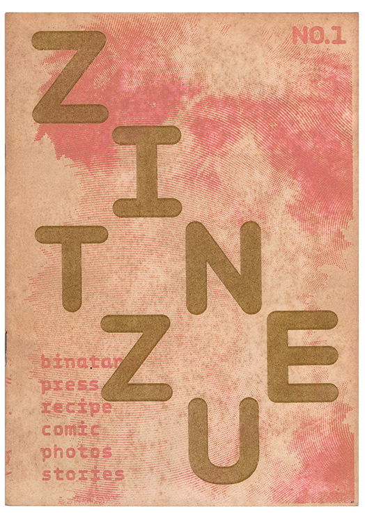 Zine Tzu