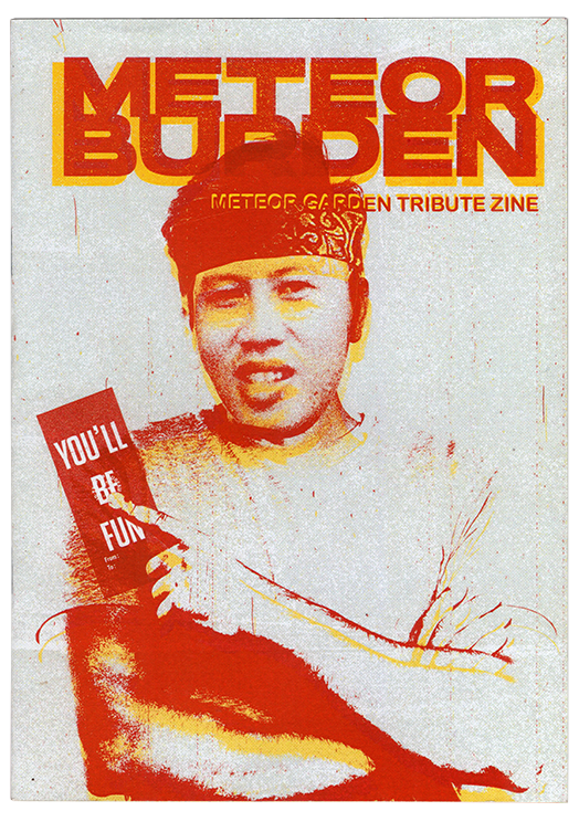 Meteor Burden: Meteor Garden Tribute Zine