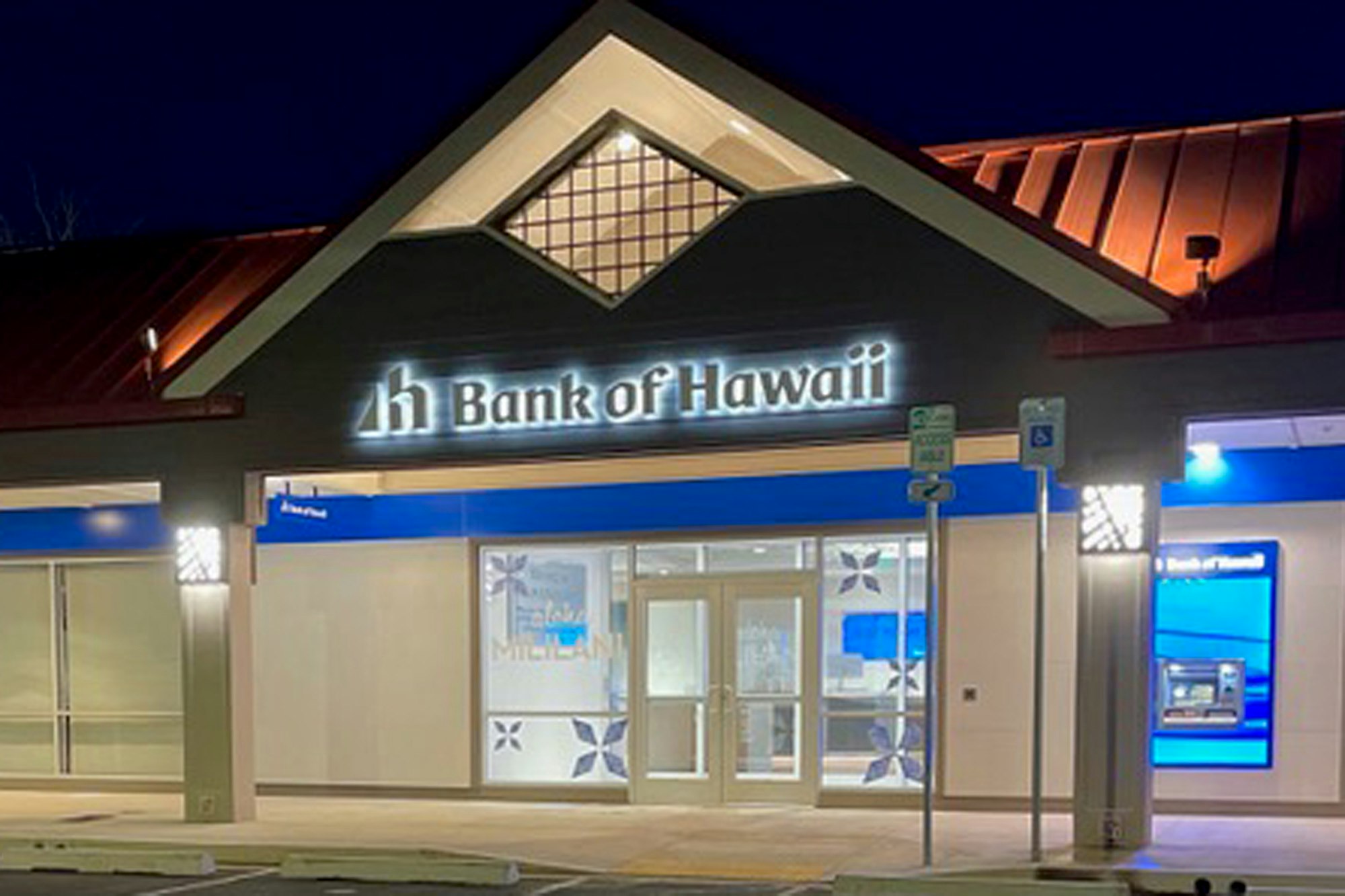 Pacific Business News Bank of Hawaii opens new Mililani Branch Peter