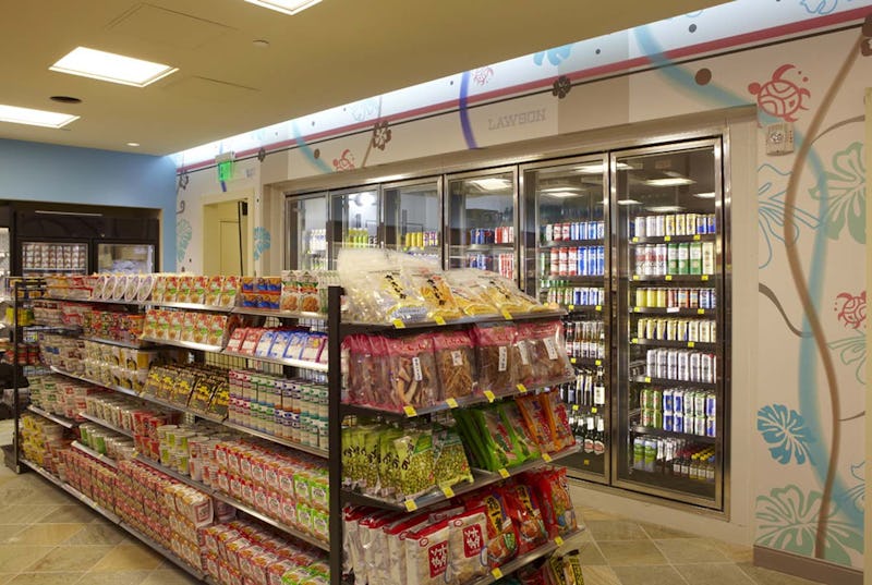 Store interior.