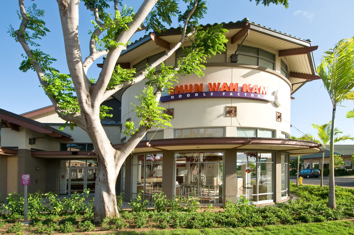 Exterior photo of Chun Wah Kam Noodle Factory at Crossroads at Kapolei Shopping Center