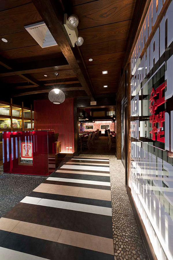 Entrance to Benihana of Tokyo at Hilton Hawaiian Village