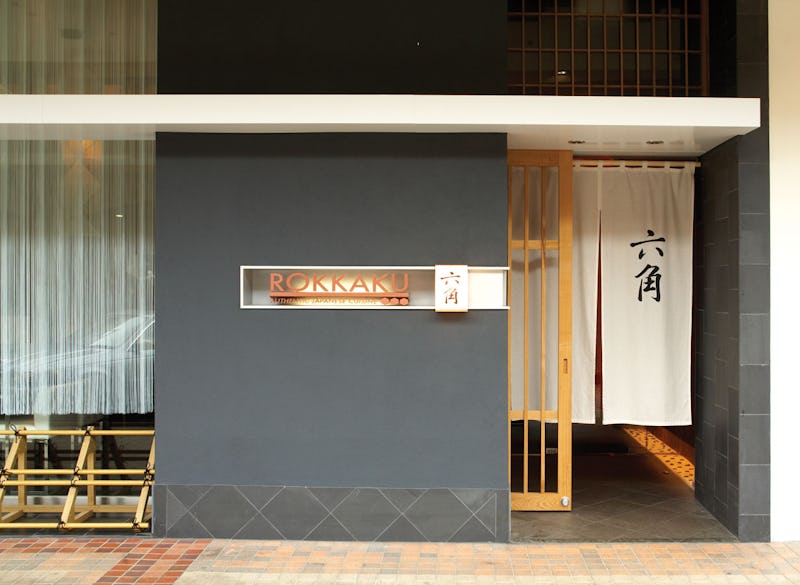 Outside signage of Rokkaku Authentic Japanese Cuisine.
